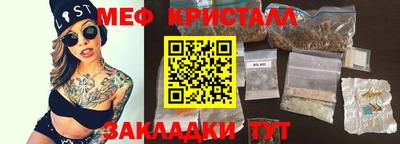 кокаин Дубна