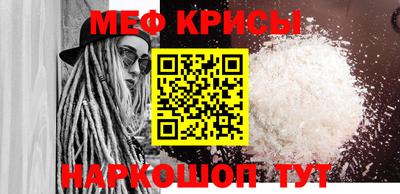 прущие грибы Донской