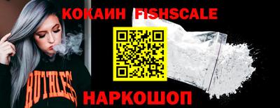 прущие грибы Донской