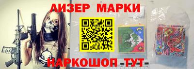 мефедрон Донецк