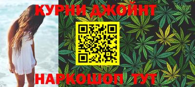 мефедрон Донецк