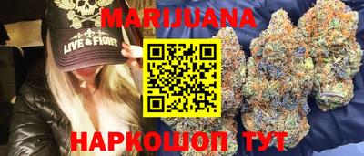 кокаин Дубна