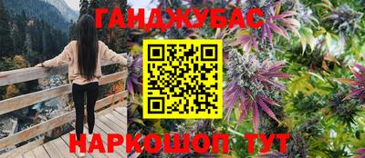 прущие грибы Донской