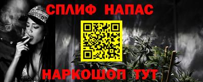 кокаин Дубна