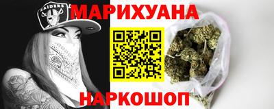 прущие грибы Донской