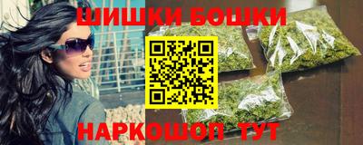 кокаин Дубна