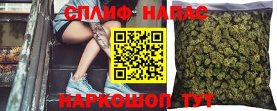 мефедрон Донецк