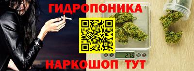 прущие грибы Донской