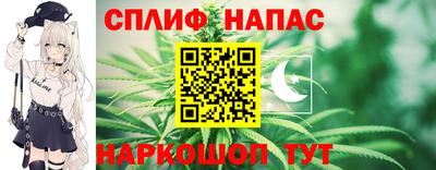 кокаин Дубна