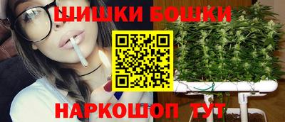 прущие грибы Донской