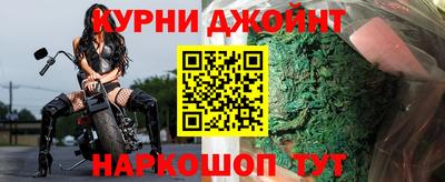 кокаин Дубна