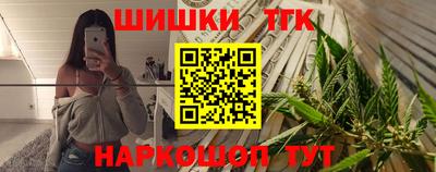 мефедрон Донецк