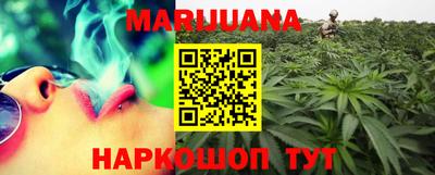 мефедрон Донецк