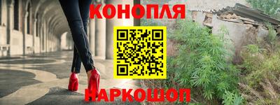прущие грибы Донской