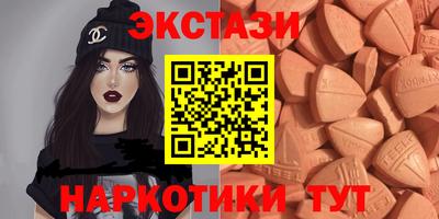 прущие грибы Донской