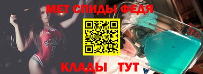 прущие грибы Донской