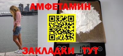 кокаин Дубна