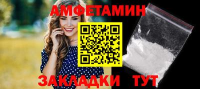 кокаин Дубна