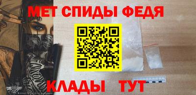 кокаин Дубна