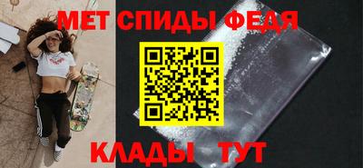 прущие грибы Донской