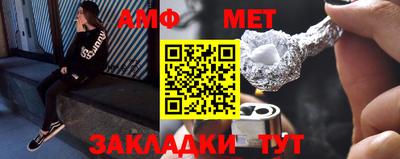 герыч Тула