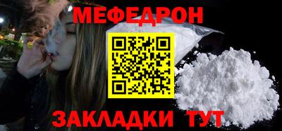 кокаин Дубна