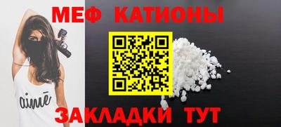 прущие грибы Донской